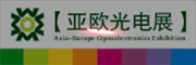 乌鲁木齐国际节能照明灯饰及电子电工展