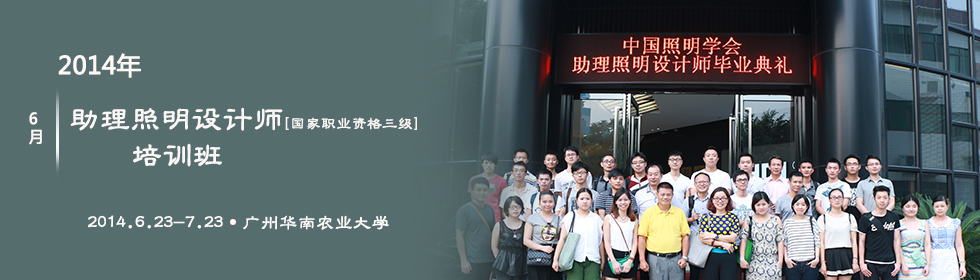 �й�������ѧ�� �����������ʦ��ҵ����