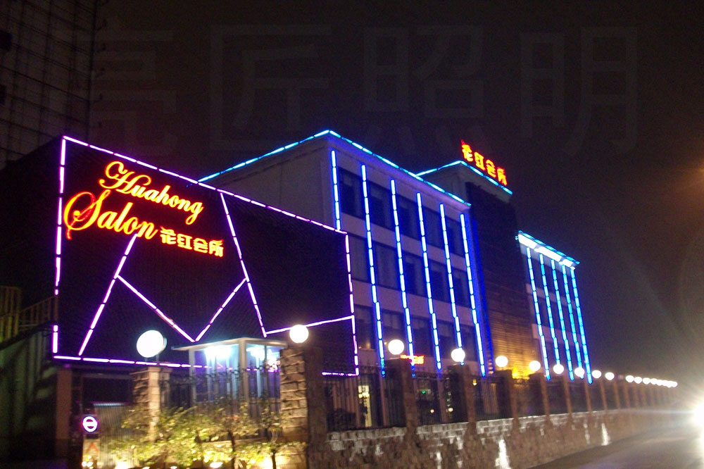 LED��������֮�컨����