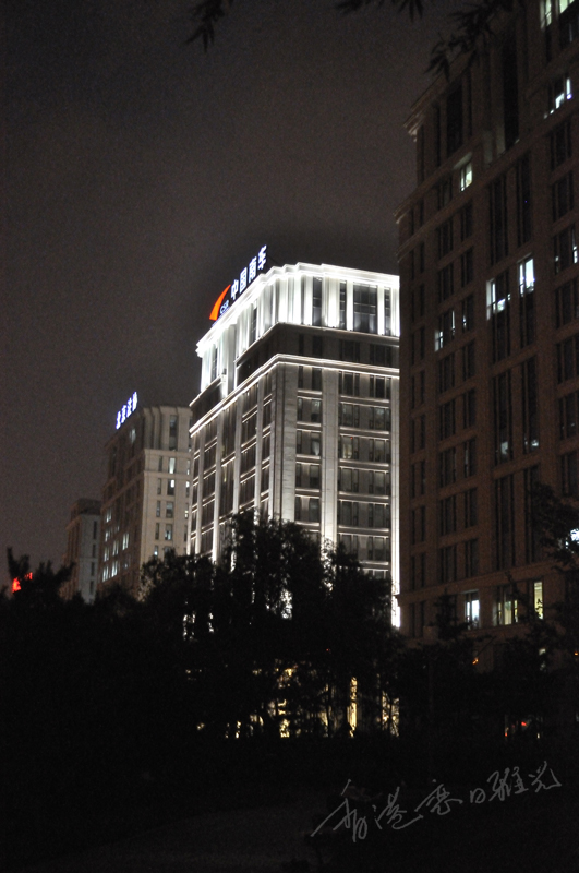 �����ϳ����Ź�˾�칫¥�������