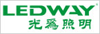 广州光为照明科技有限公司