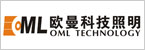 中山欧曼科技照明有限公司