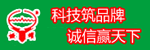 恒耀光电