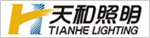 天和照明