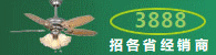 三发灯扇