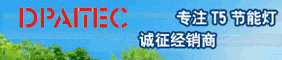 �����ж��ɵ������޹�˾����Ҫҵ�����������Ʒ�������豸�����ܲ�Ʒ����Ŀ���̵�����������