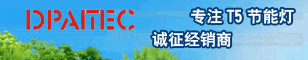 �����ж��ɵ������޹�˾����Ҫҵ�����������Ʒ�������豸�����ܲ�Ʒ����Ŀ���̵�����������