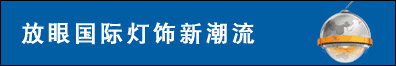 ���2010�＾����չ