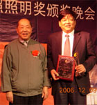 上海金茂大厦