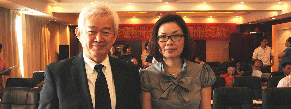 ���췽�й��������ܾ�������÷�����b�ܲú�Ӱ