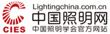 中国照明网