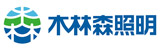 木林森股份有限公司