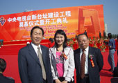 点击浏览大图