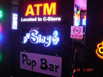 �����ԭͼ